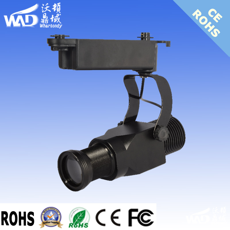 15w Track Way Gobo Light