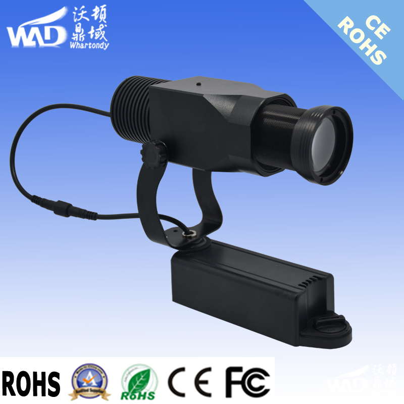 15w Track Way Gobo Light